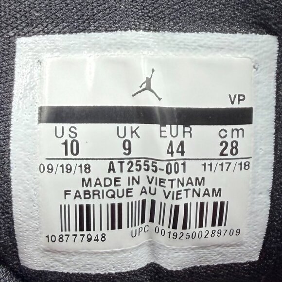 Air Jordan Jumpman Swift 23 'Bred' - Picture 11 of 12